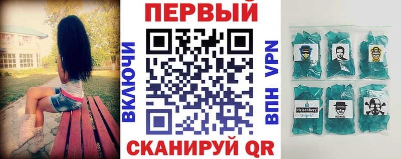 АМФ 98% Солигалич