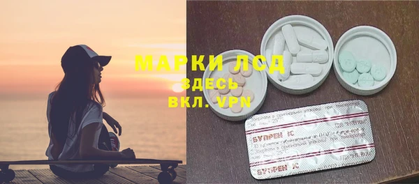 крисы Алексеевка