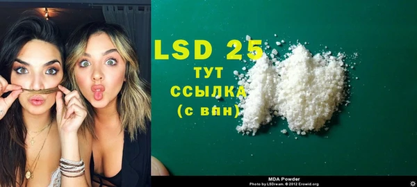 крисы Алексеевка
