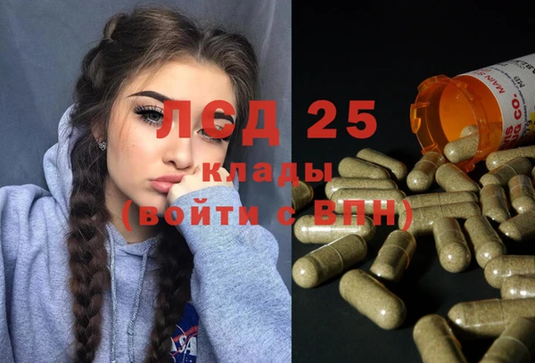 крисы Алексеевка