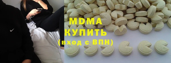 индика Алзамай