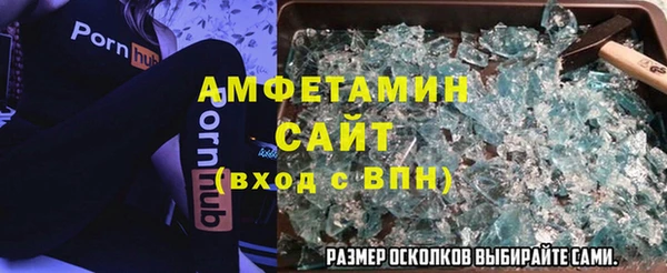 крисы Алексеевка