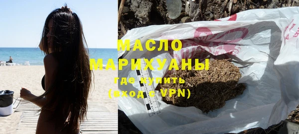 спиды Пестово