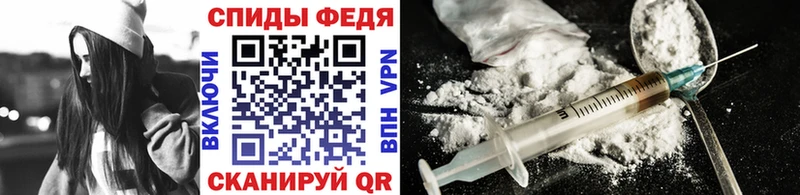 сайты даркнета как зайти  магазин    Солигалич  МЕТАМФЕТАМИН мет 