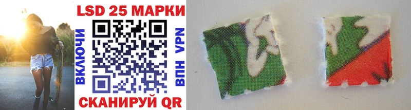 Наркотические марки 1,5мг  купить наркотики сайты  Солигалич 