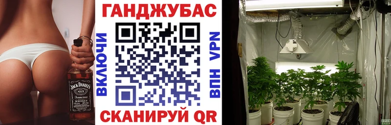 Марихуана индика  Солигалич 